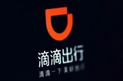 10分钟科普下!常德公司咨询热线电话_哔哩哔哩